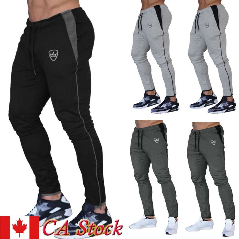 cycling sweatpants