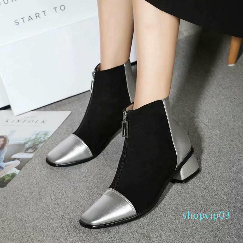 silver low heel ankle boots