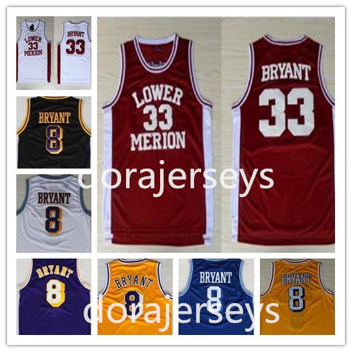 vintage kobe jersey 8