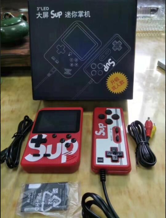 sup game box with remote