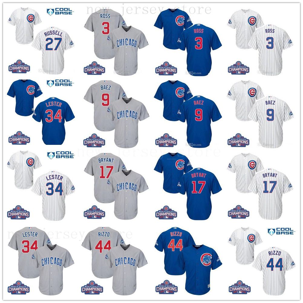 world series baez jersey