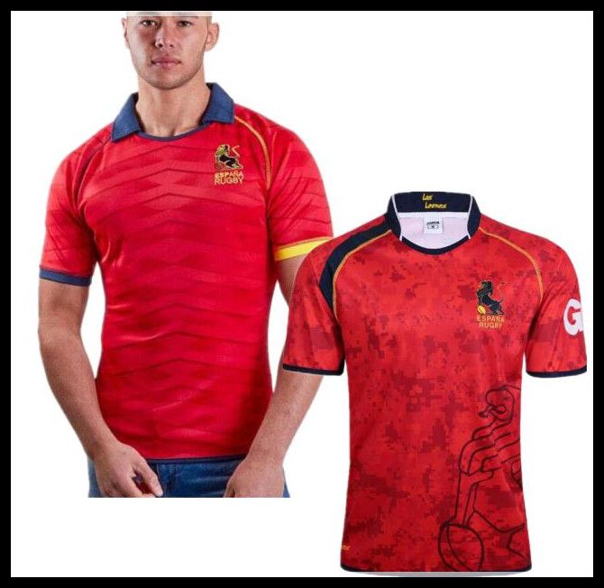 spanish rugby kit