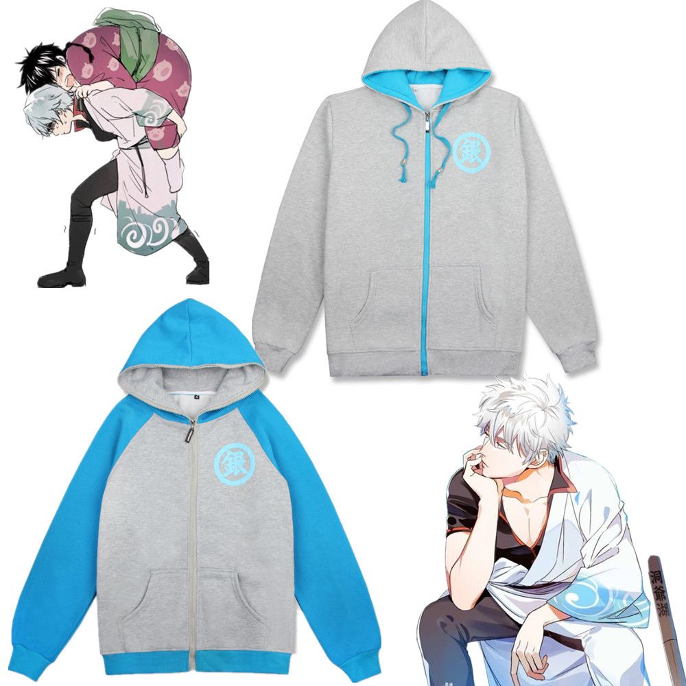 Unisex Mens Ladies Zipper Hoodie Gintama Sakata Gintoki Jacket Cosplay Costume