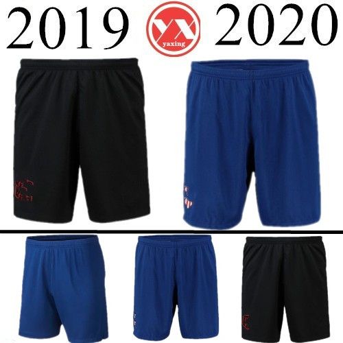 bvb shorts