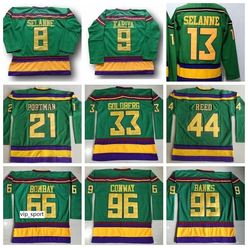 gordon bombay jersey