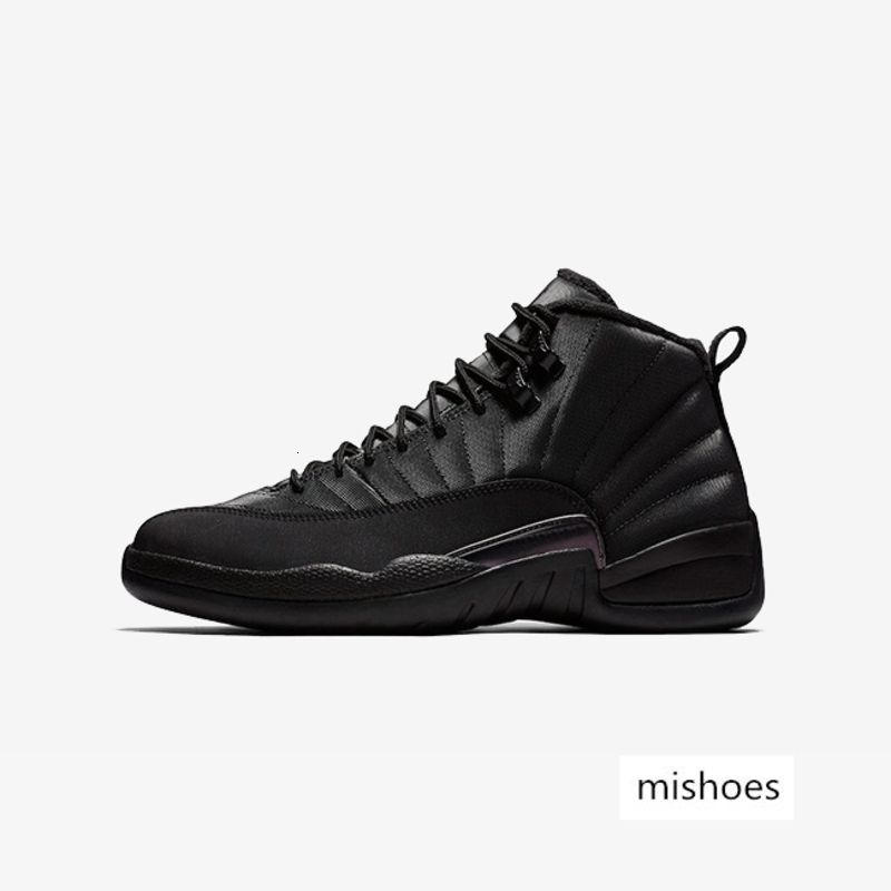 nylon 12s