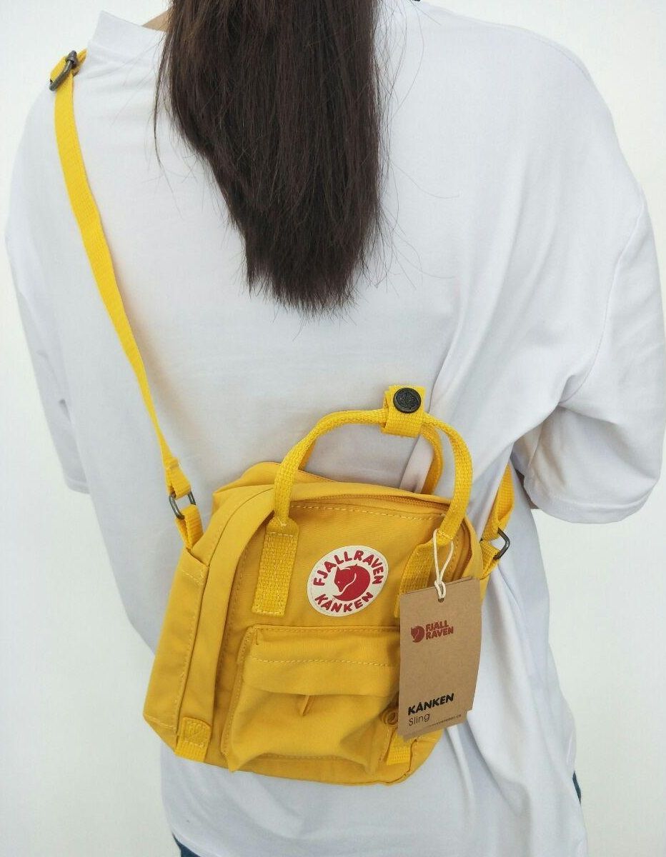 fjallraven crossbody