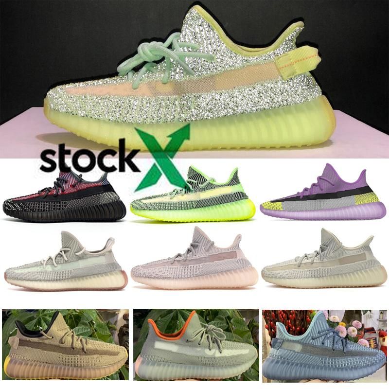Adidas YEEZY BOOST 350 V2 YEEZREEL FW5191 Rakuten