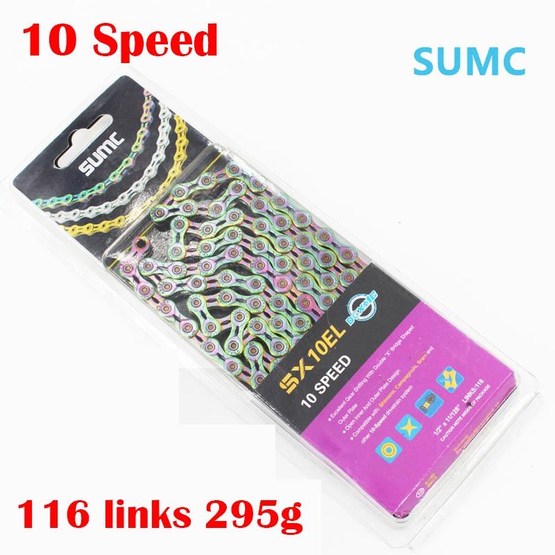 sumc bicycle chain