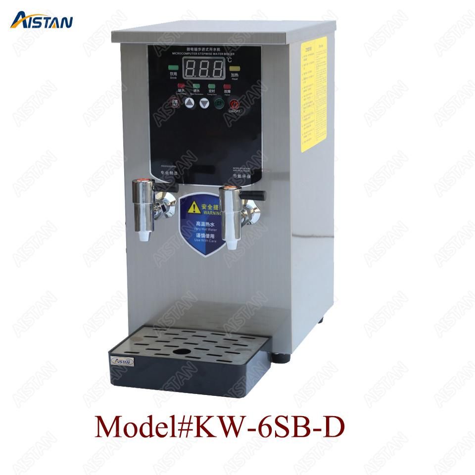 kitchen water boiler