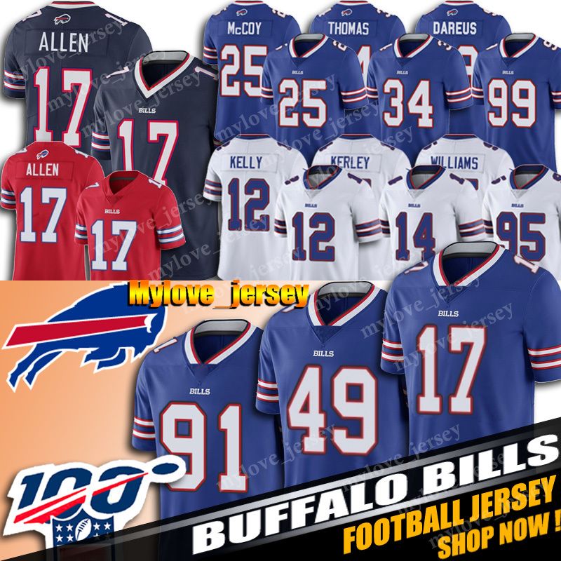 49 jerseys for sale