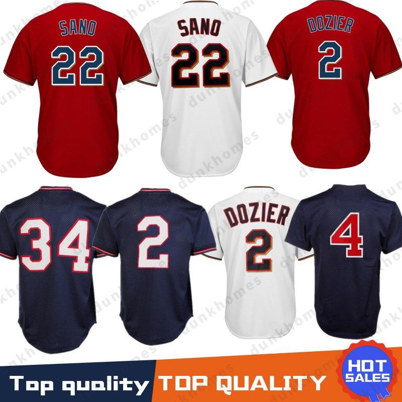 minnesota twins brian dozier jersey
