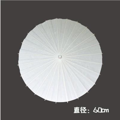 Diameter 60 cm