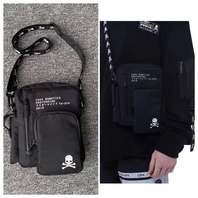 mastermind sling bag