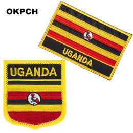 ウガンダ