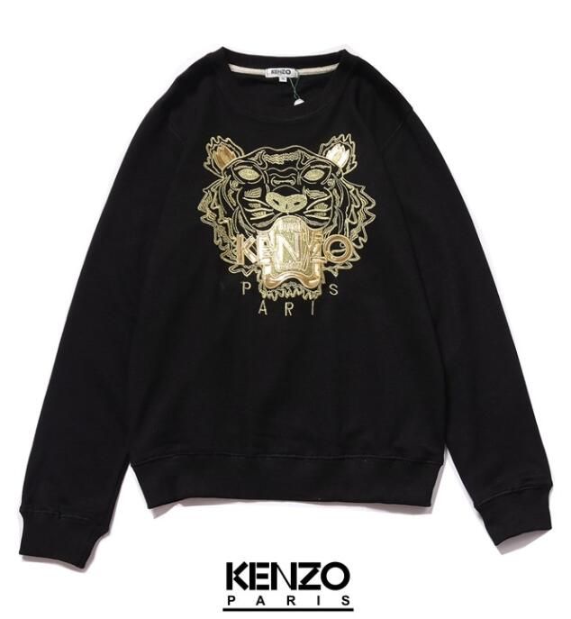 Kenzo Gold Sweatshirt Off 57 Www Otuzaltinciparalel Com