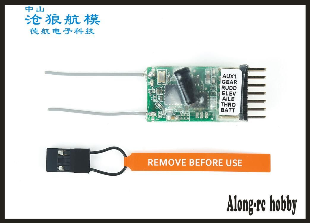 rc airplane receiver