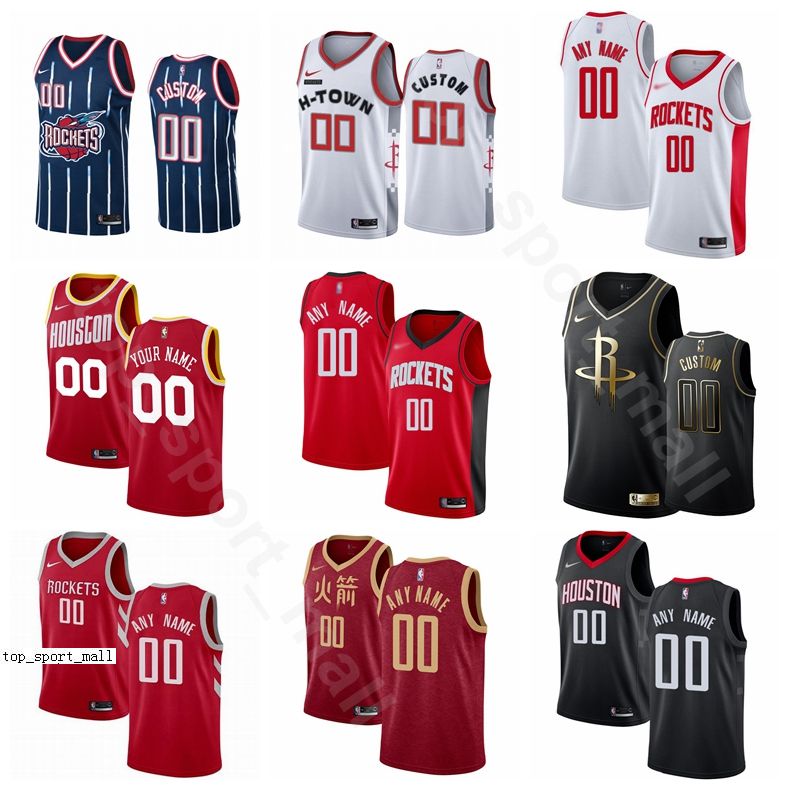 gerald green jersey