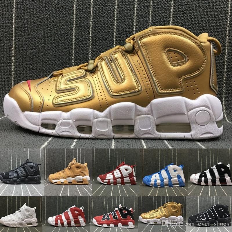 uptempo dhgate