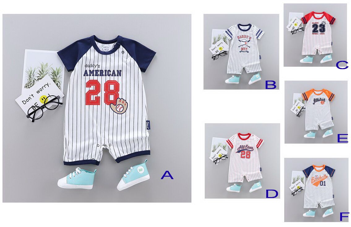 baby baseball jersey