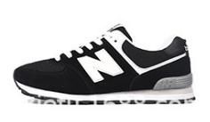 n logo on shoes
