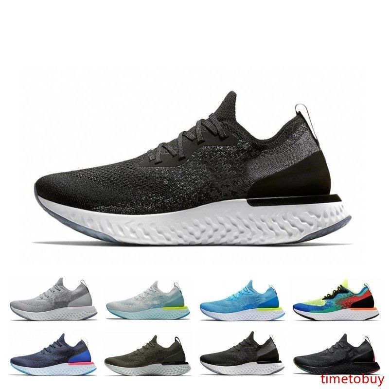 epic react copper flash