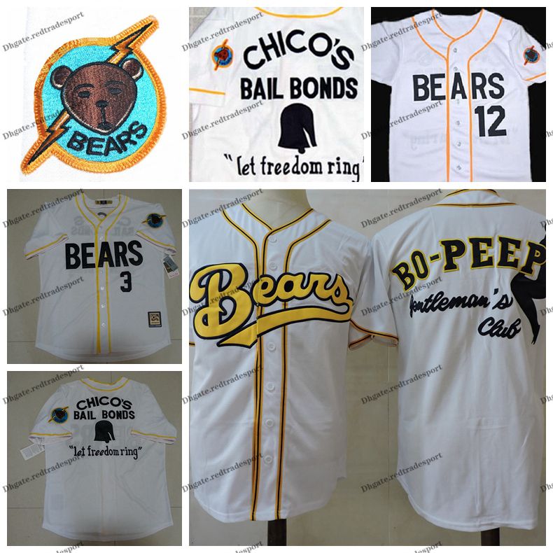 bad news bears jerseys