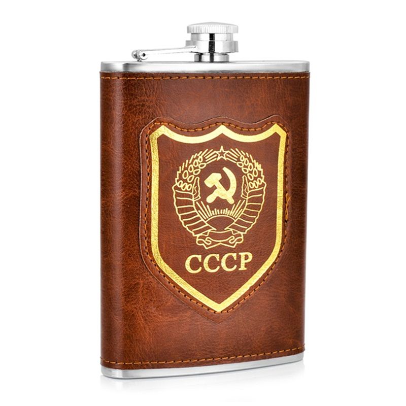 Satin Al 9 Oz Sovyetler Birligi Bayragi Desen Hip Flask Yeni Kahverengi Deri Acik Spor Tasinabilir Paslanmaz Celik Icecek Alkol Matara Icin Adam Tl30 22 Tr Dhgate Com