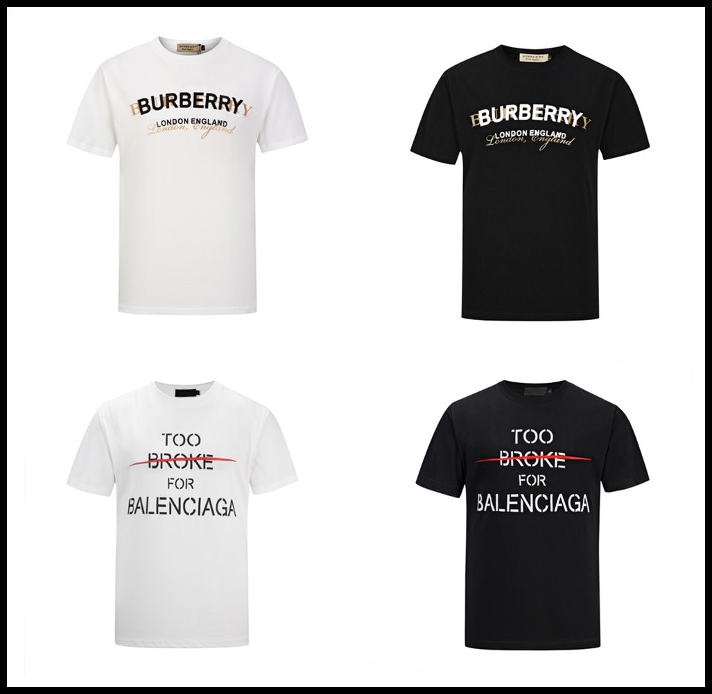 too broke for balenciaga t shirt