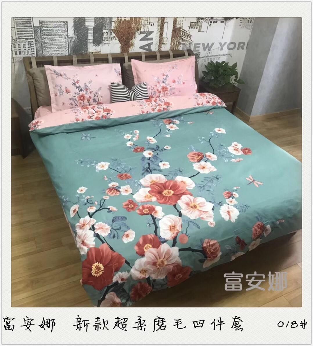 Plain Double Color Bedding Sets Solid Color Duvet Covers For King