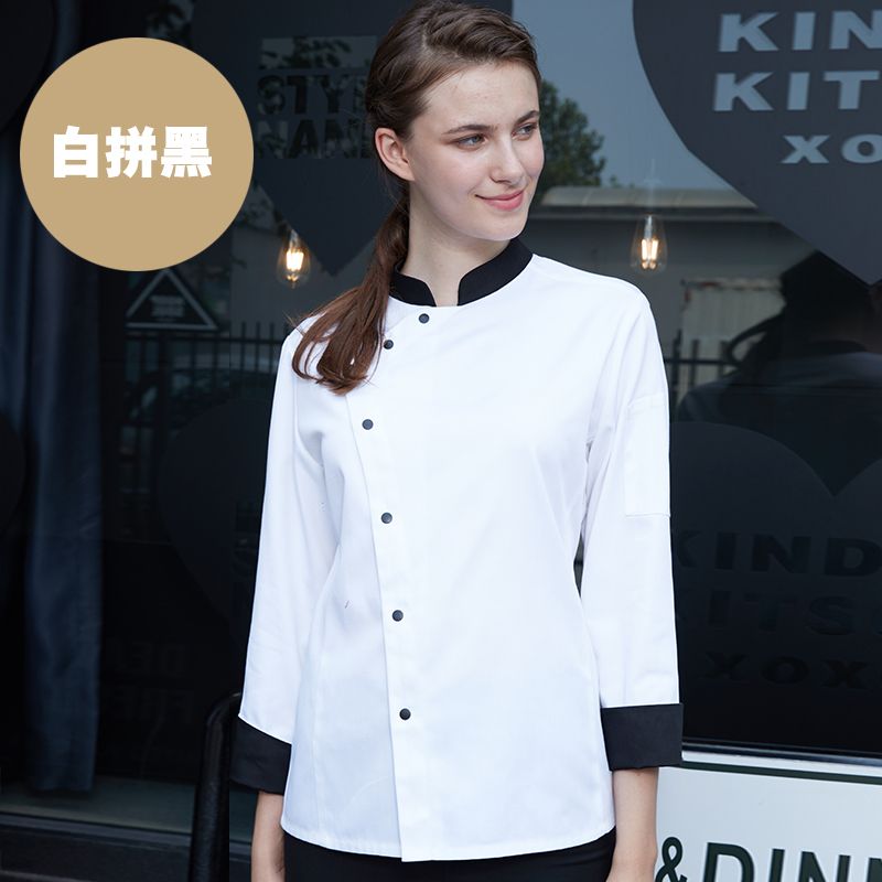 Compre Ropa Del Cocinero De Manga Larga Hotel Restaurante De Cocina Hombres Y Mujeres De Pie Collar De Cocinero Tapeta Lado Guardapolvos Delantal De Otono A 27 35 Del Homegarden Dhgate Com