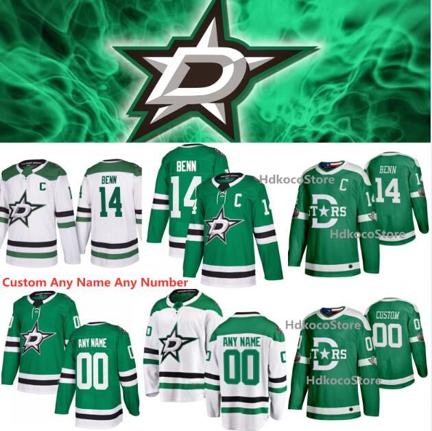 dallas stars jersey jamie benn
