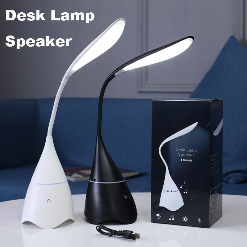 Desk lamp bluetooth speaker Clearance