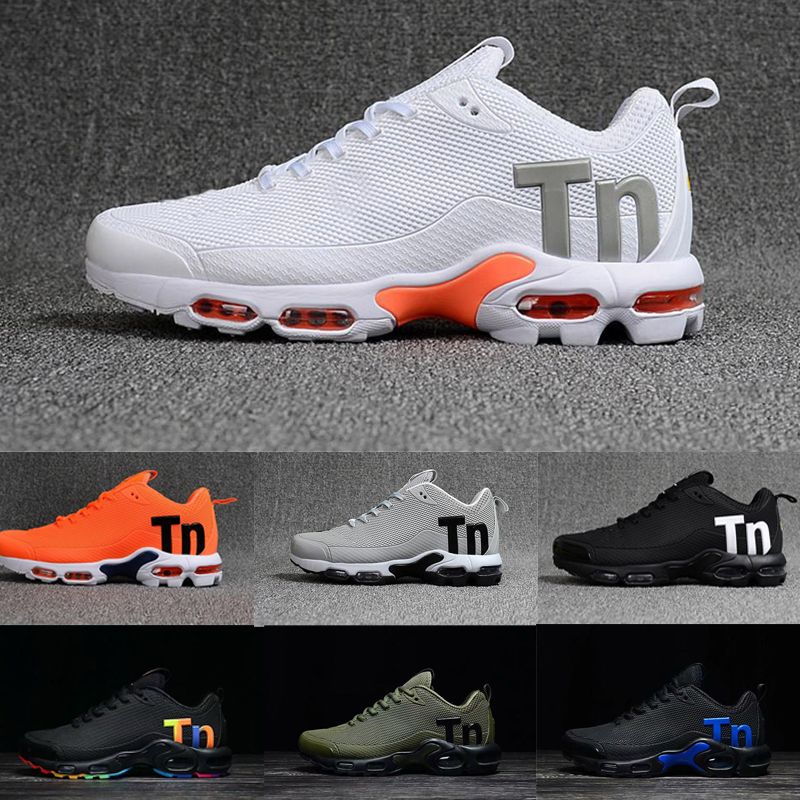 vrai mercurial pas cher