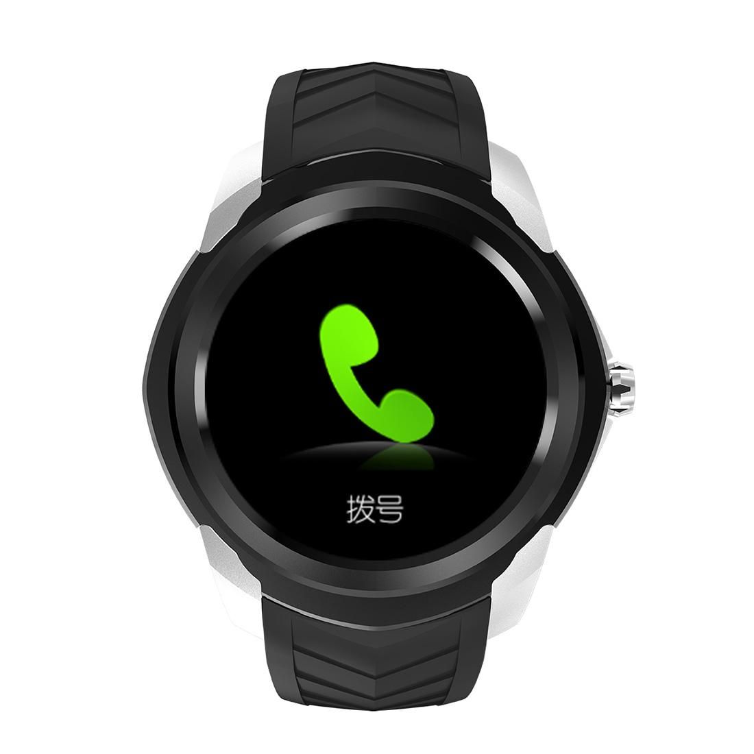 c1 plus smart watch