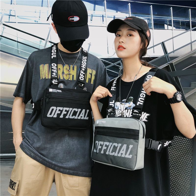 the official brand chest bag