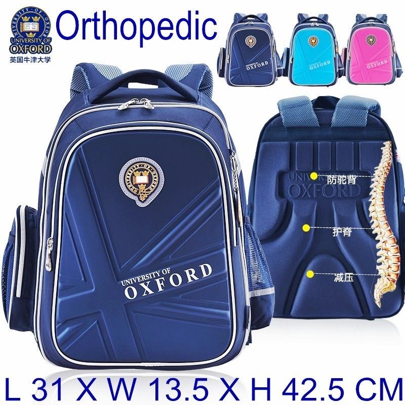 University of deals oxford school bag