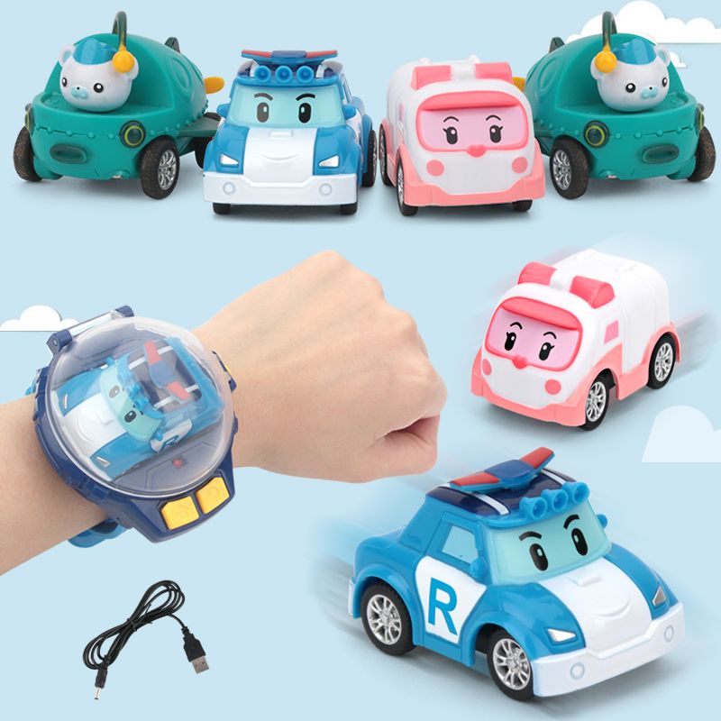 small car remote