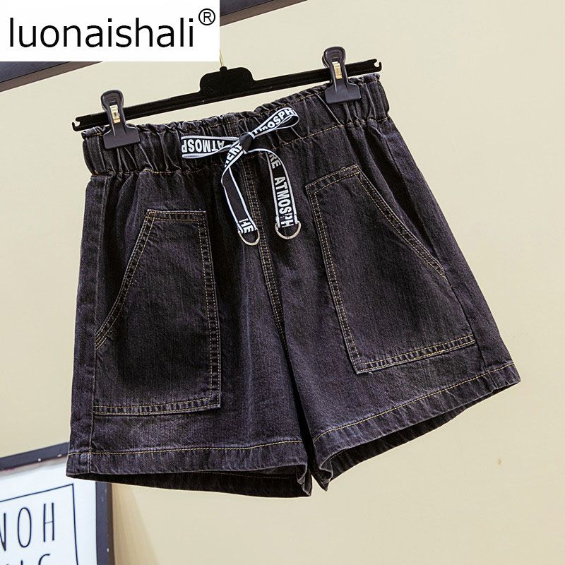 elastic waist ripped denim shorts