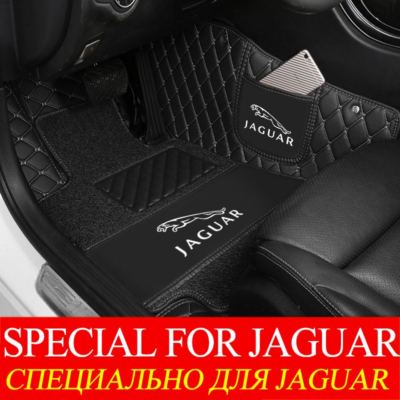 2019 Fashion Design Luxury Surround Custom Fit Car Floor Mats For