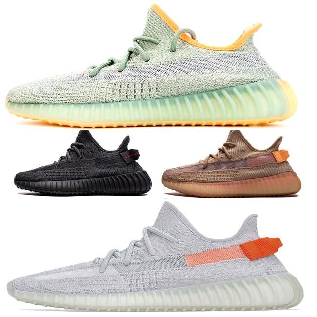 Adidas Yeezy Boost 350 V2 Tail Light detail FIRST YouTube