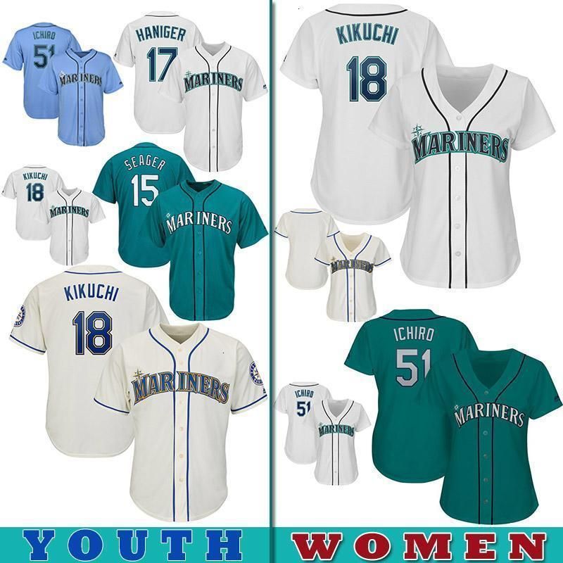 seattle mariners womens jersey
