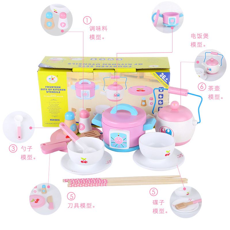 juguetes para cocinar