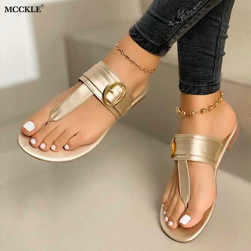 pu gold chappal price