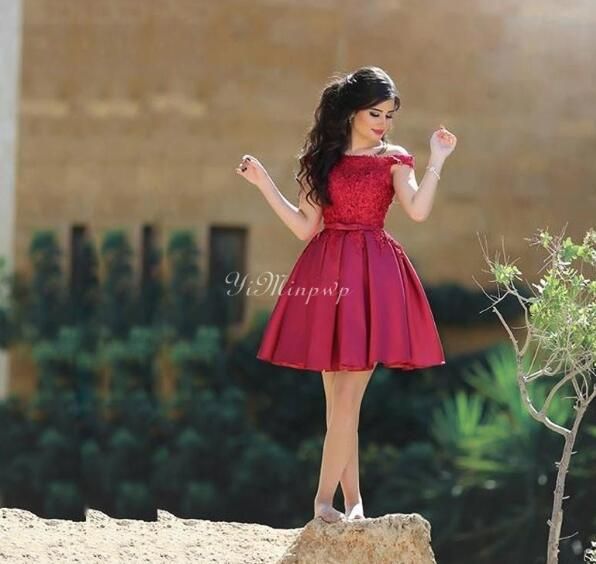 شامبو هدن شولدرز