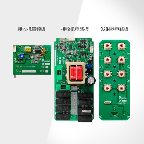 remote control car motherboard