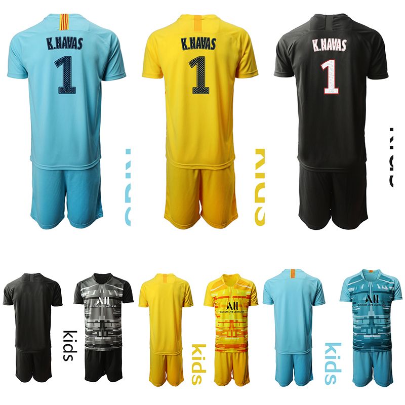 boys psg kit