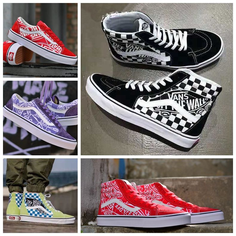 vans style 36 g dragon