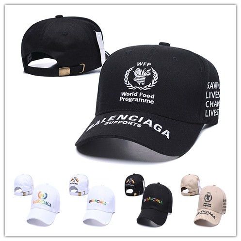 bucket hat chinese writing