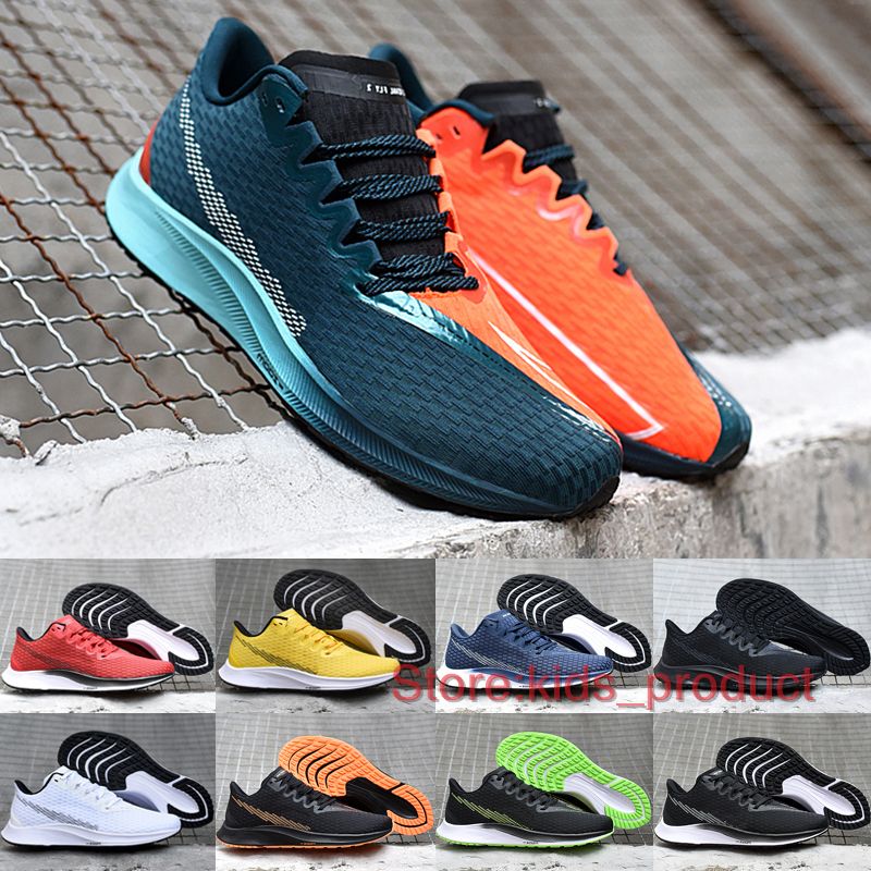 Nike Zoom Rival Fly Ekiden Outlet, 57% OFF | equipatetrailrunning.com